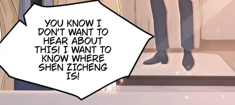 In or Out Chapter 206 page 28 - 