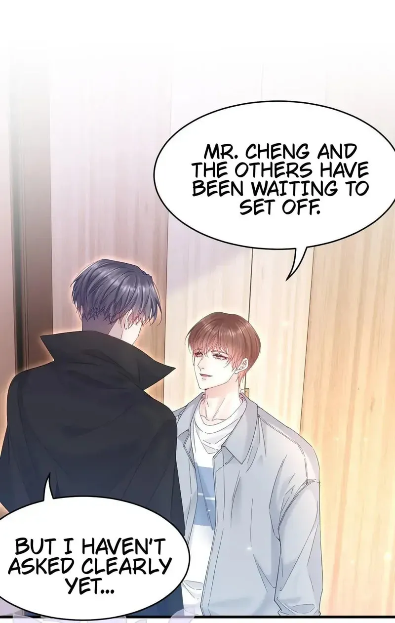 In or Out Chapter 206 page 32 - 