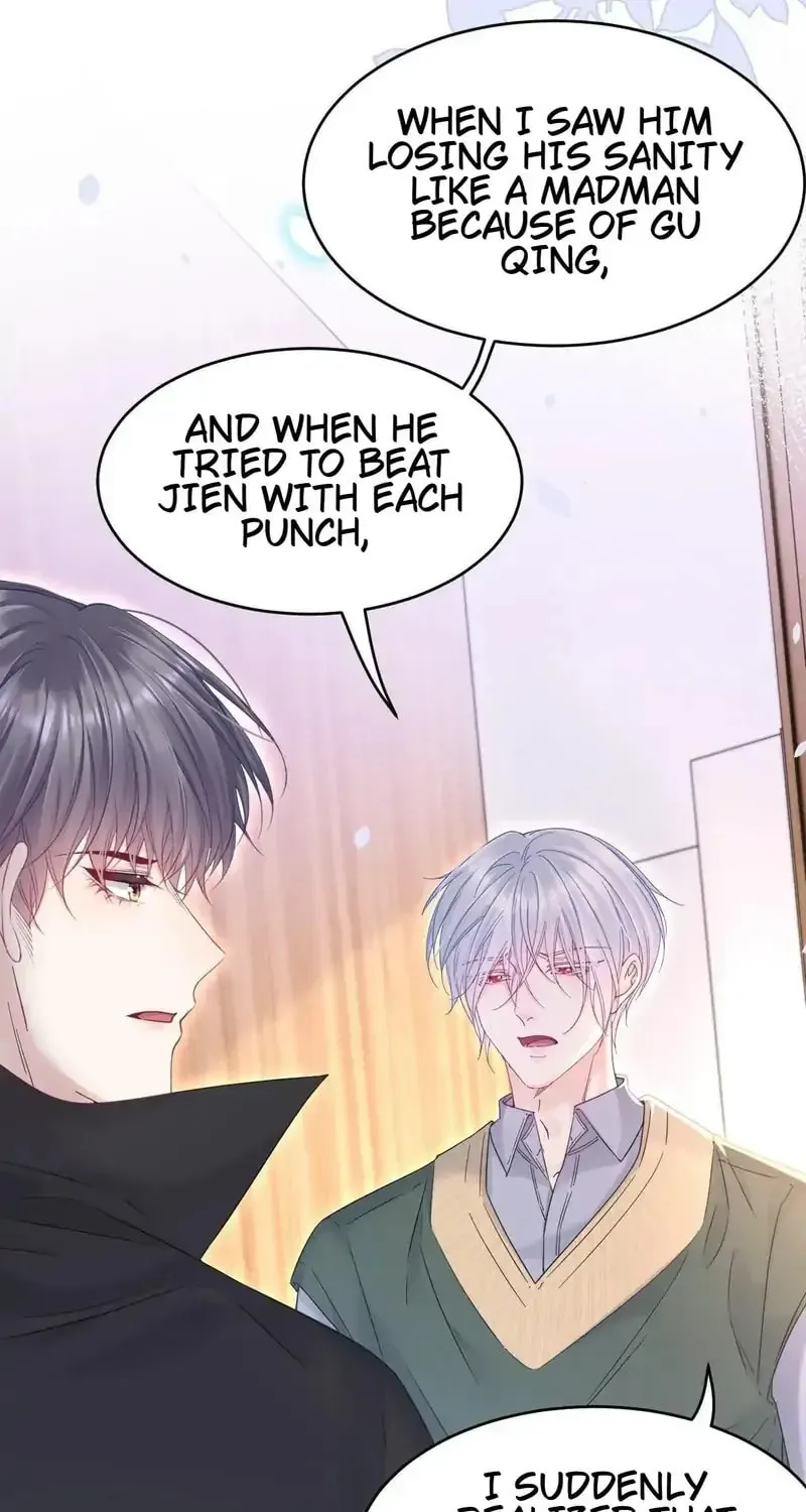 In or Out Chapter 206 page 40 - 