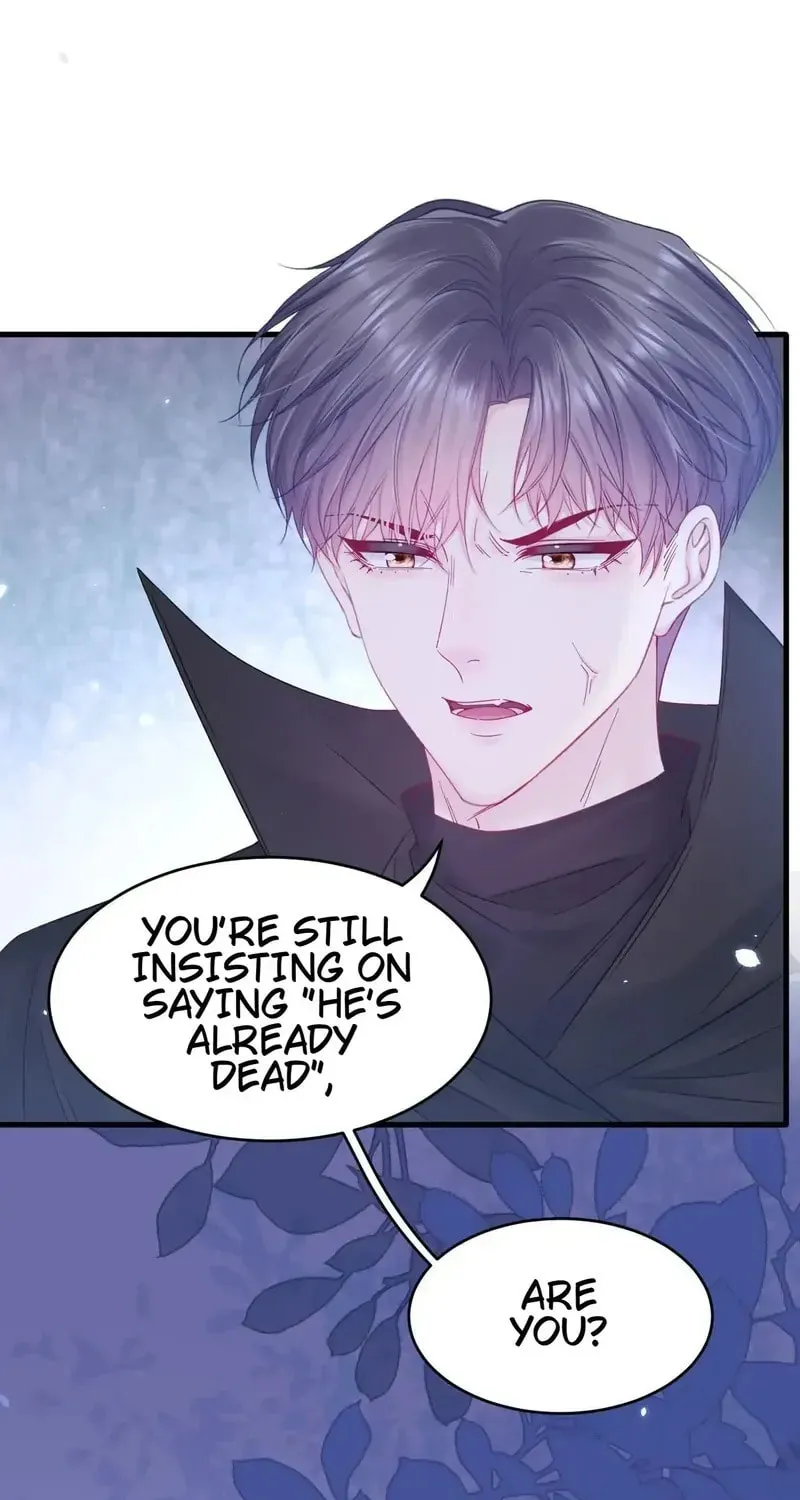 In or Out Chapter 206 page 46 - 