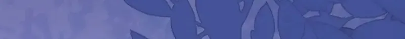 In or Out Chapter 206 page 47 - 