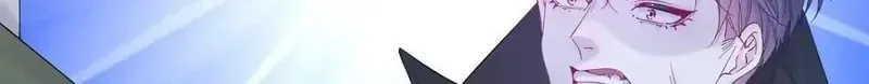 In or Out Chapter 206 page 49 - 
