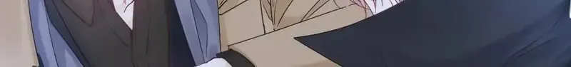 In or Out Chapter 206 page 53 - 