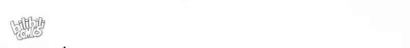 In or Out Chapter 206 page 55 - 