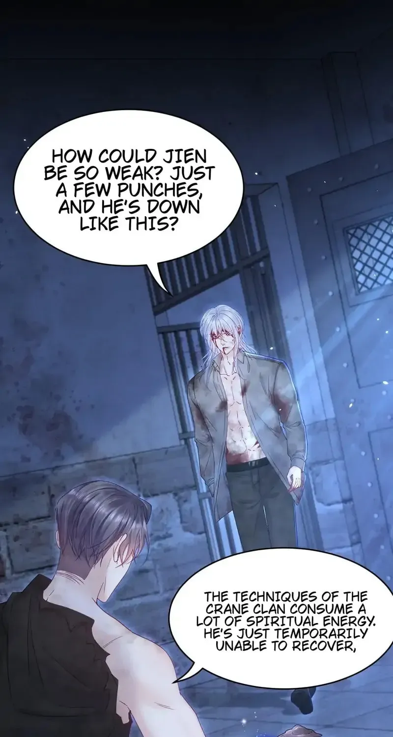 In or Out Chapter 206 page 7 - 