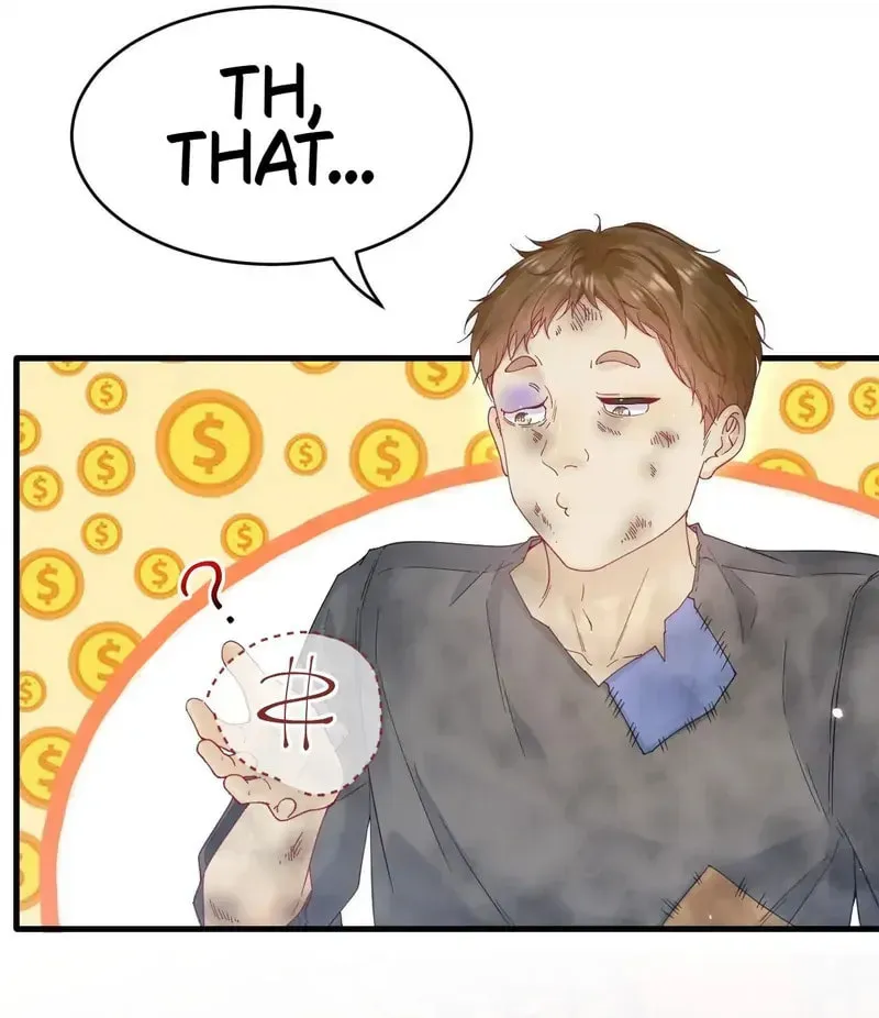 In or Out Chapter 207 page 14 - 