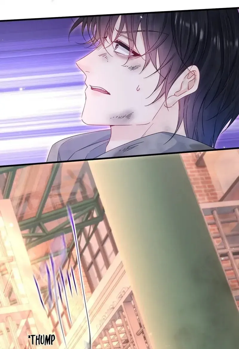 In or Out Chapter 207 page 24 - 