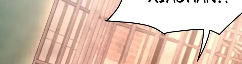 In or Out Chapter 207 page 27 - 