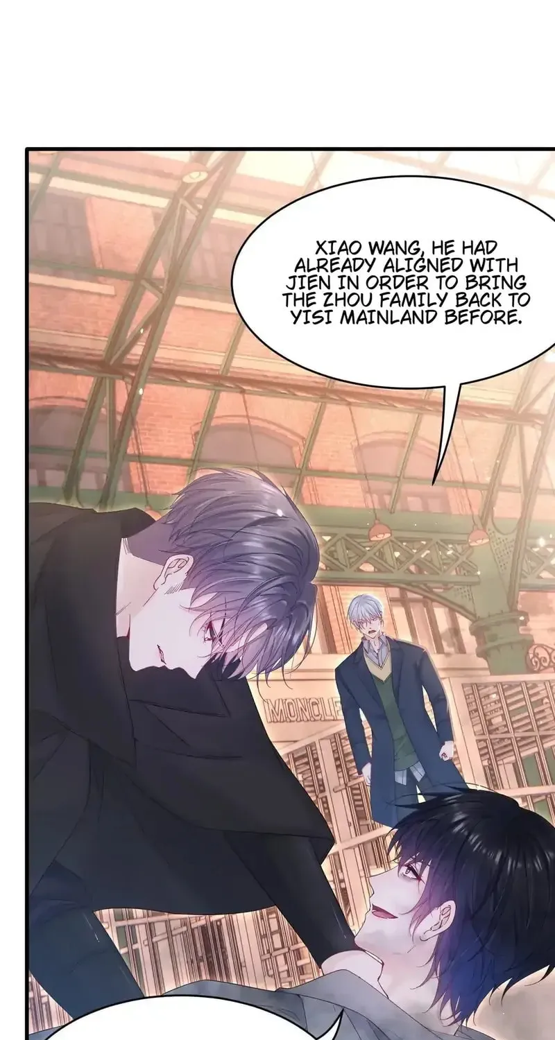 In or Out Chapter 207 page 30 - 