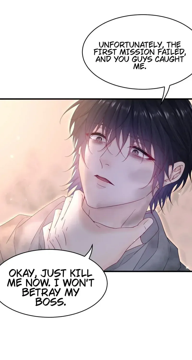 In or Out Chapter 207 page 32 - 