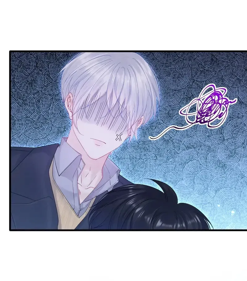 In or Out Chapter 207 page 38 - 