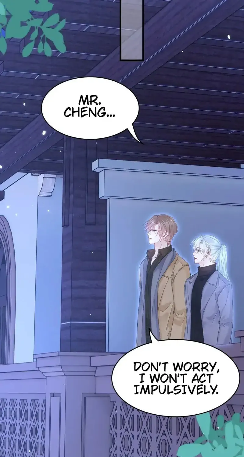 In or Out Chapter 207 page 41 - 