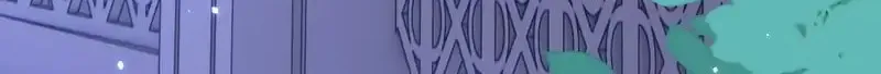 In or Out Chapter 207 page 42 - 