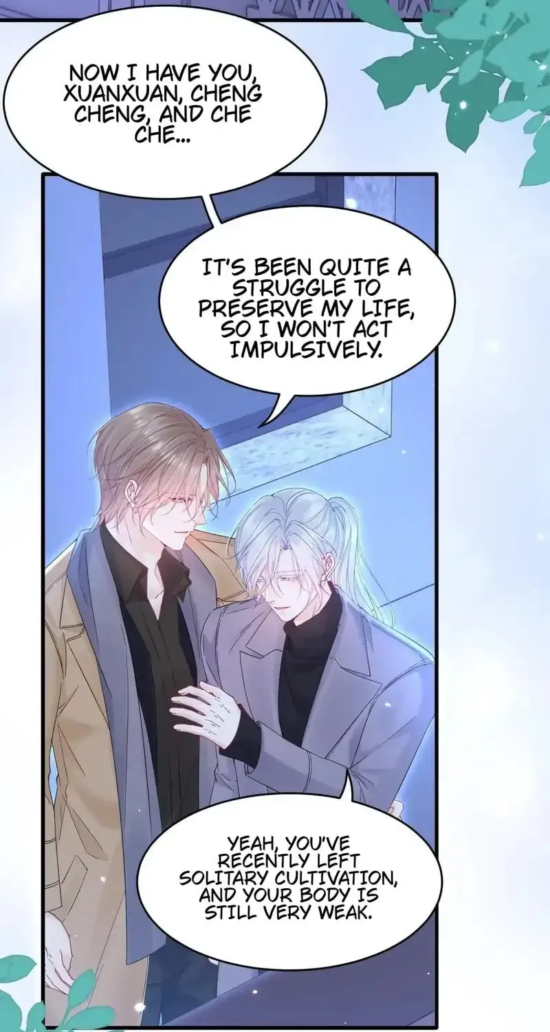 In or Out Chapter 207 page 43 - 