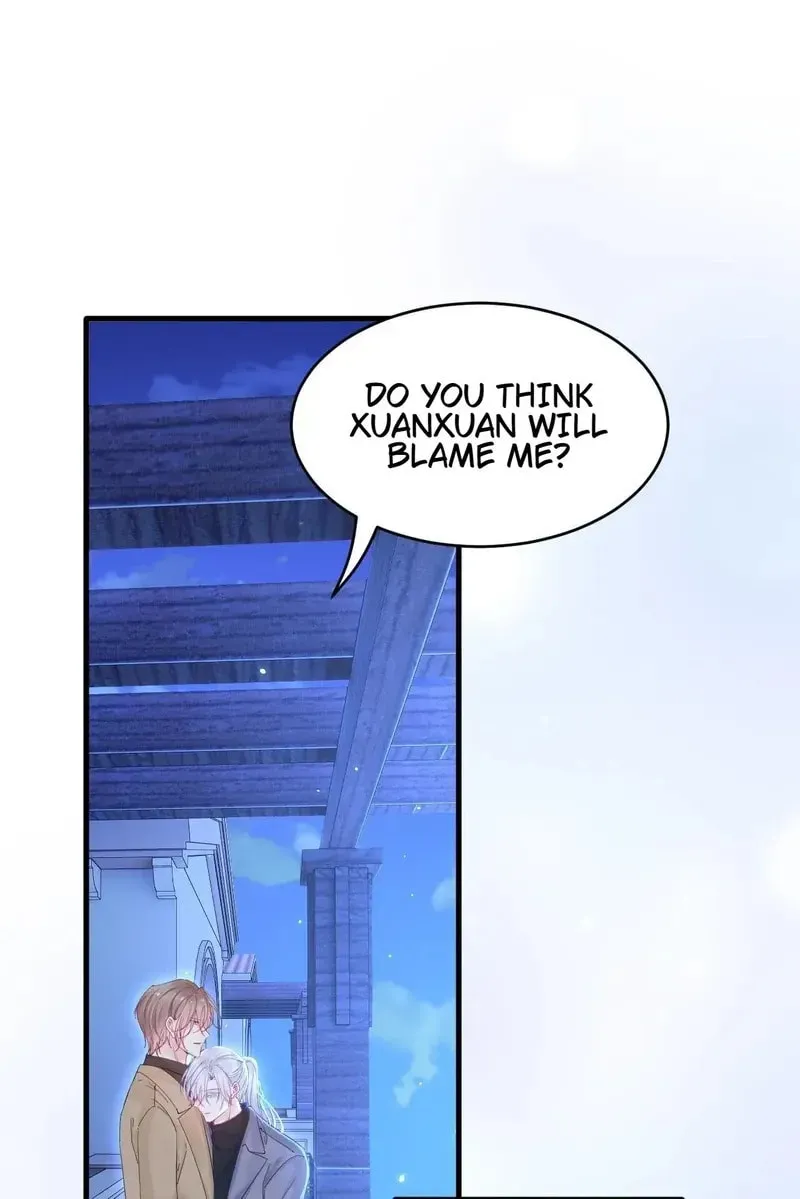 In or Out Chapter 207 page 46 - 