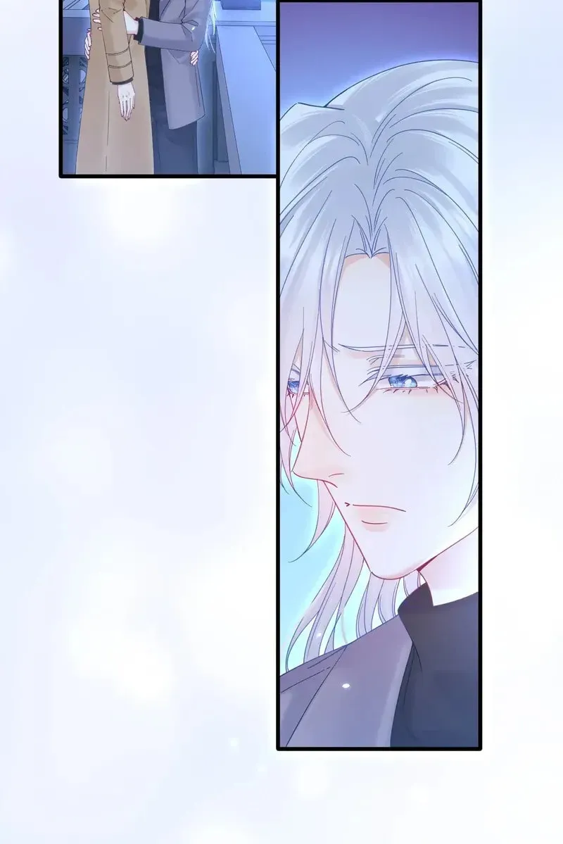 In or Out Chapter 207 page 47 - 