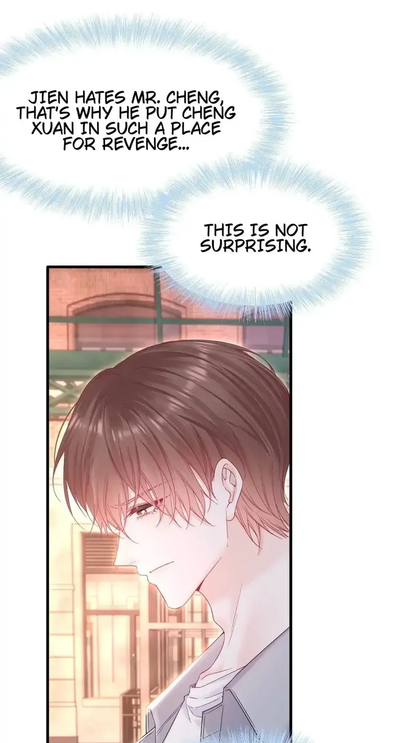 In or Out Chapter 207 page 6 - 