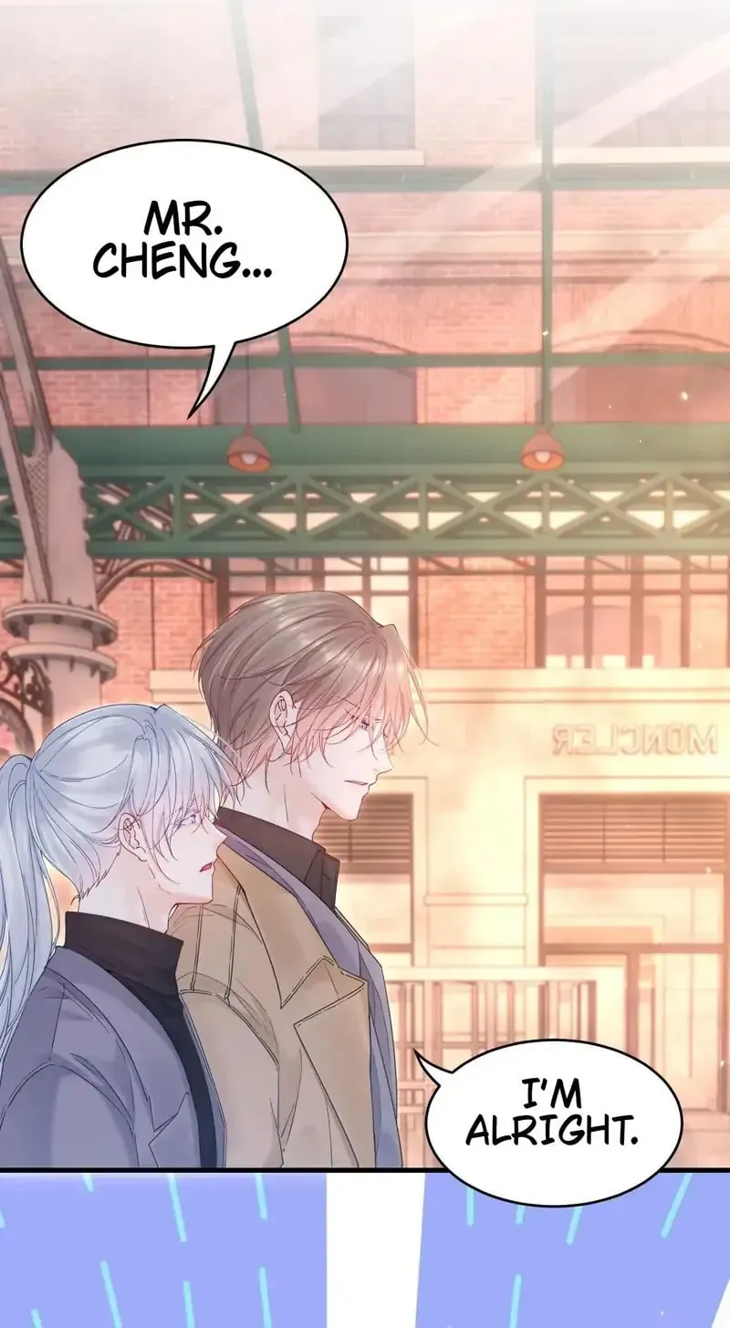 In or Out Chapter 207 page 8 - 