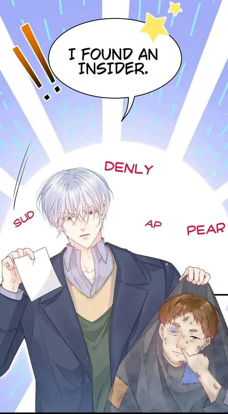 In or Out Chapter 207 page 9 - 