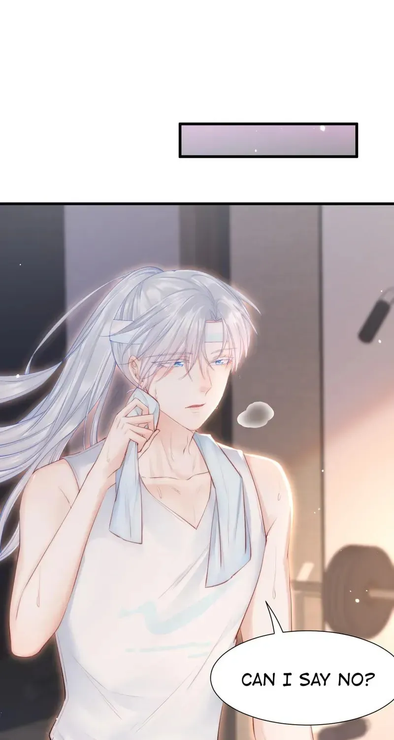 In or Out Chapter 208 page 24 - 