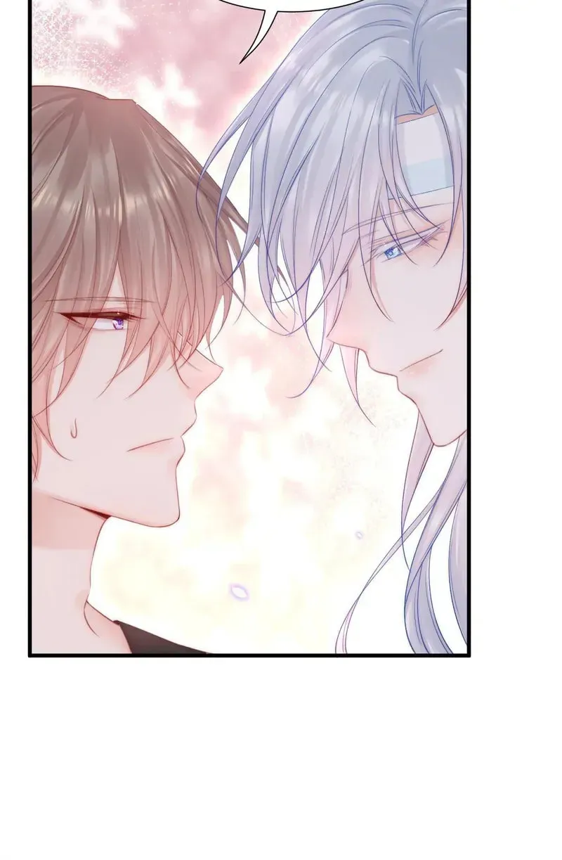In or Out Chapter 208 page 30 - 