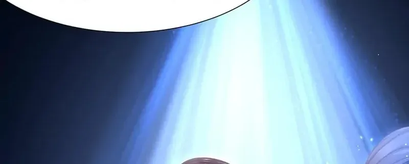 In or Out Chapter 208 page 42 - 