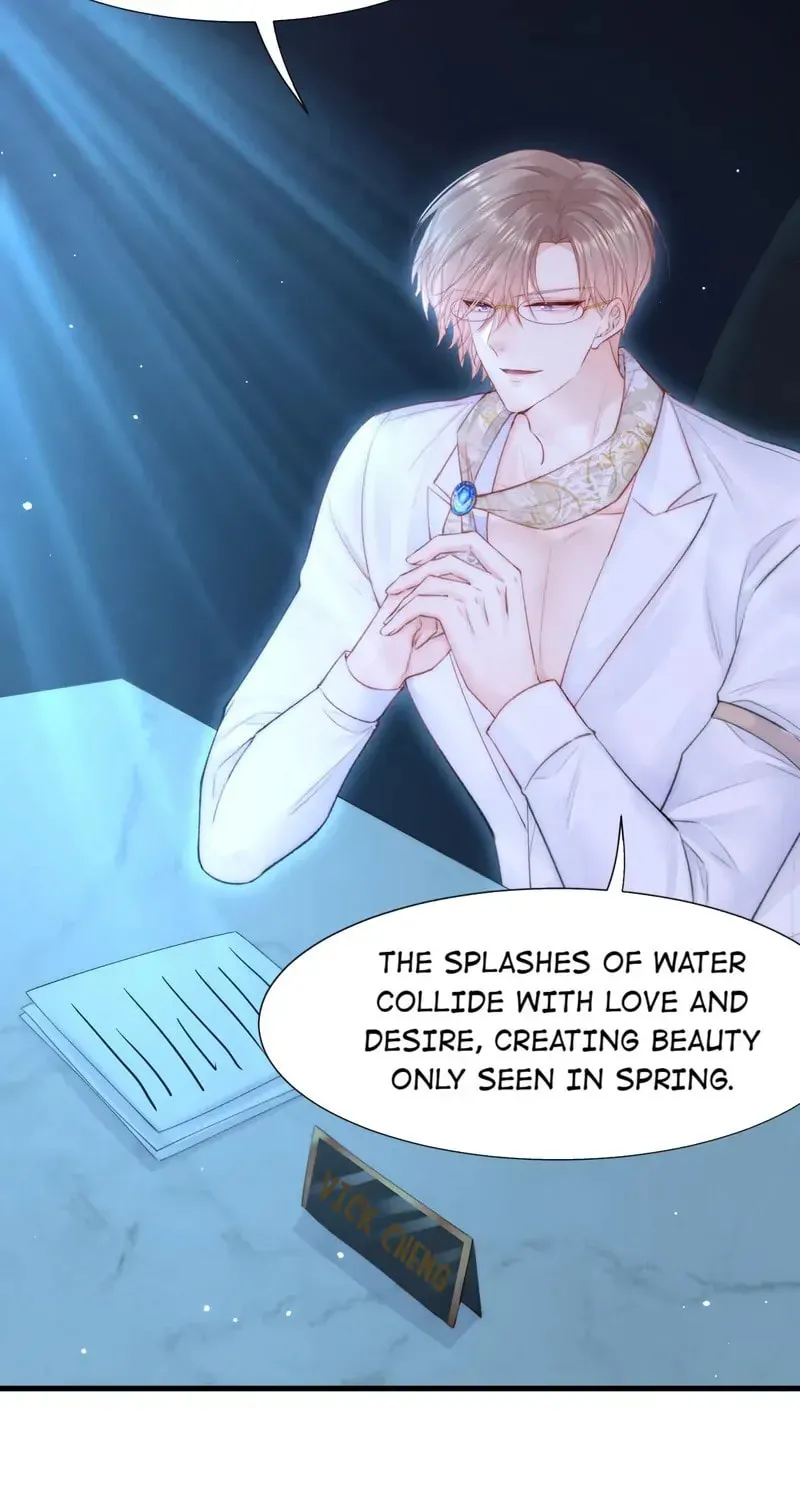 In or Out Chapter 208 page 50 - 