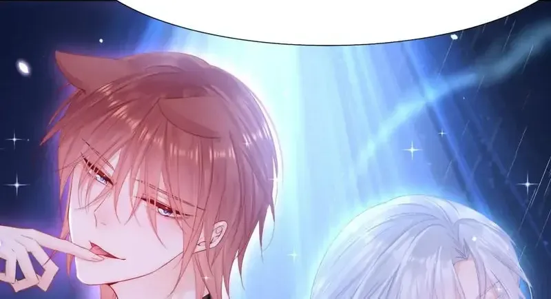 In or Out Chapter 208 page 59 - 