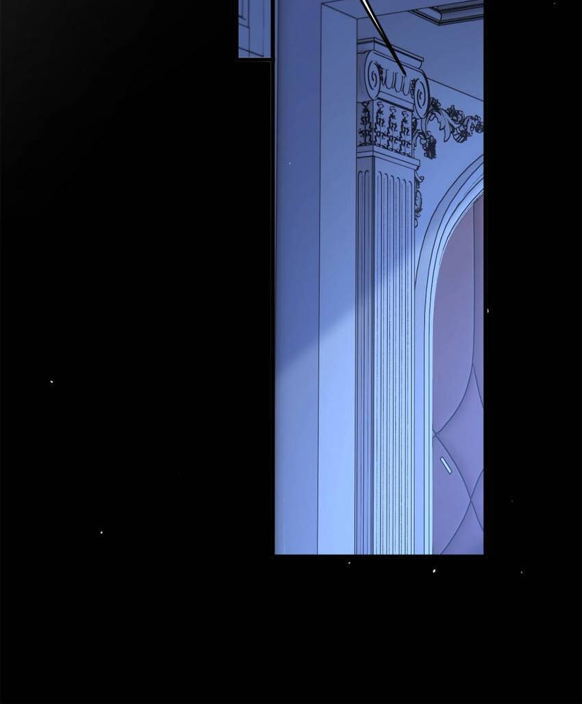 In or Out Chapter 209 page 28 - 