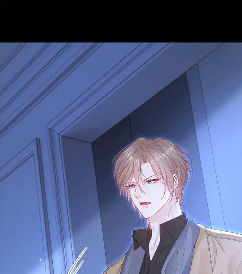 In or Out Chapter 209 page 43 - 