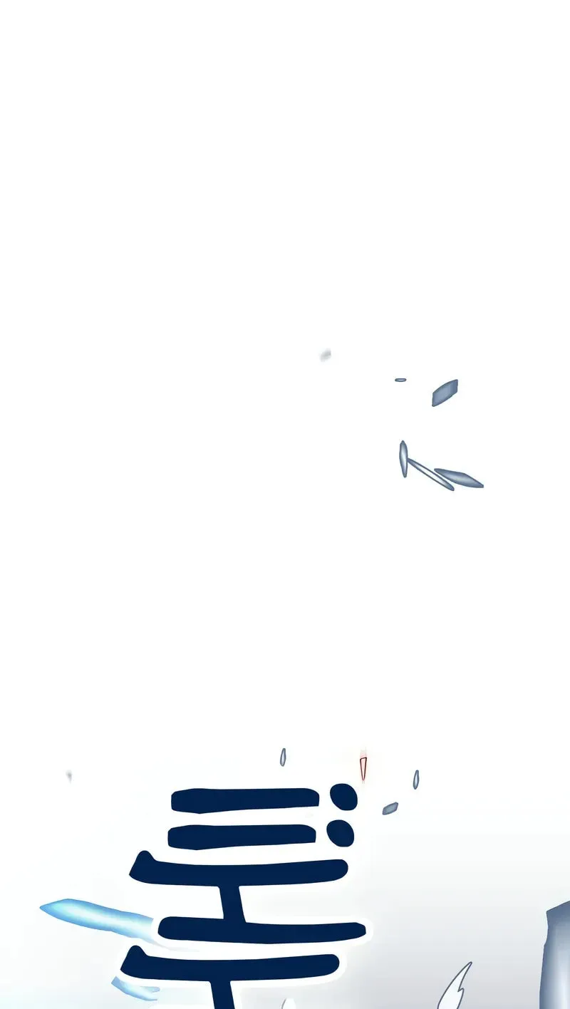 In or Out Chapter 21 page 10 - 