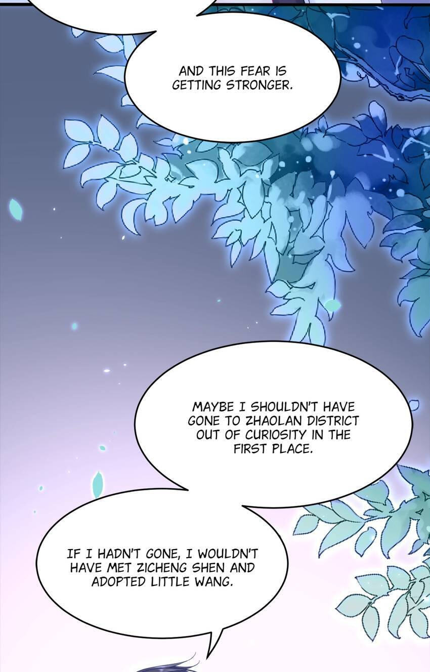 In or Out Chapter 210 page 38 - 