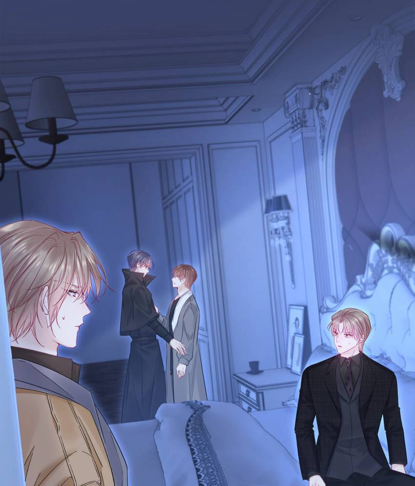 In or Out Chapter 210 page 54 - 