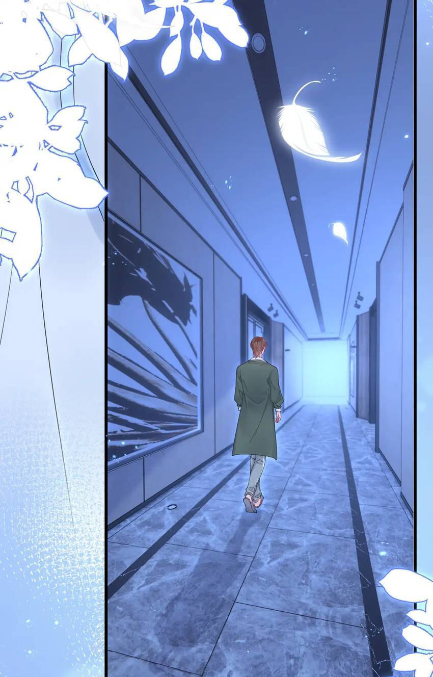 In or Out Chapter 211 page 12 - 