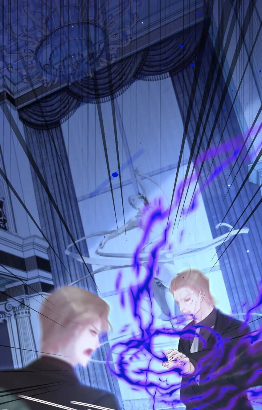 In or Out Chapter 211 page 18 - 