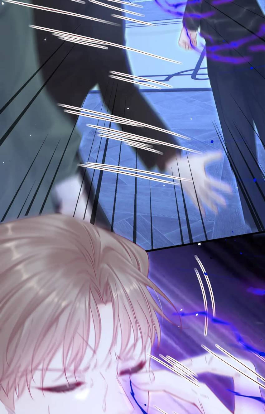In or Out Chapter 211 page 19 - 