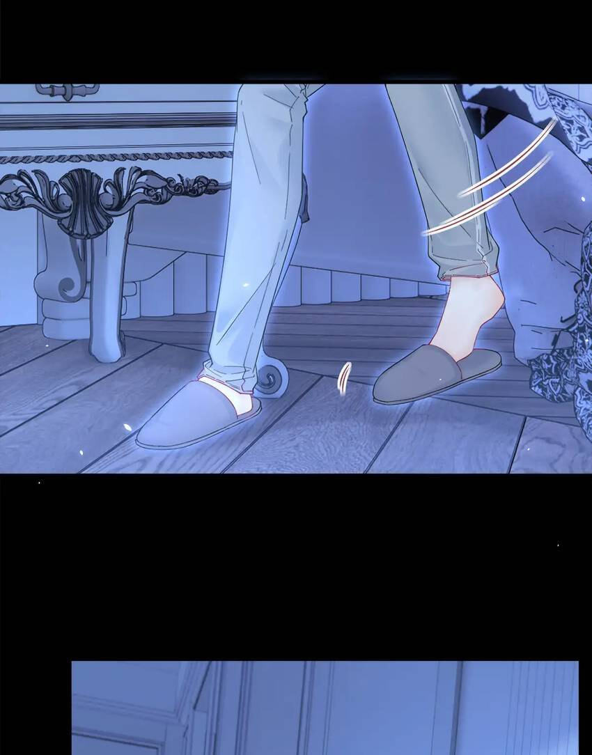 In or Out Chapter 211 page 3 - 
