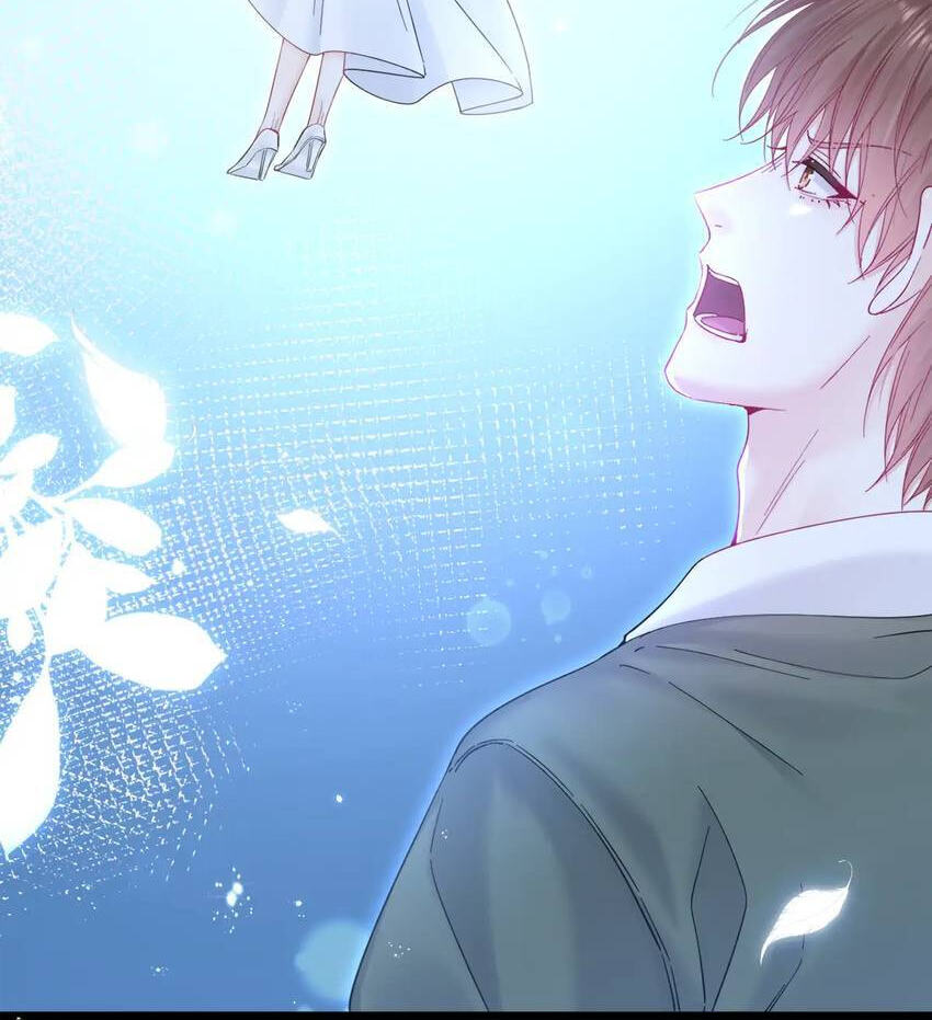 In or Out Chapter 211 page 30 - 
