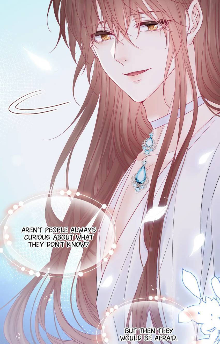 In or Out Chapter 211 page 33 - 