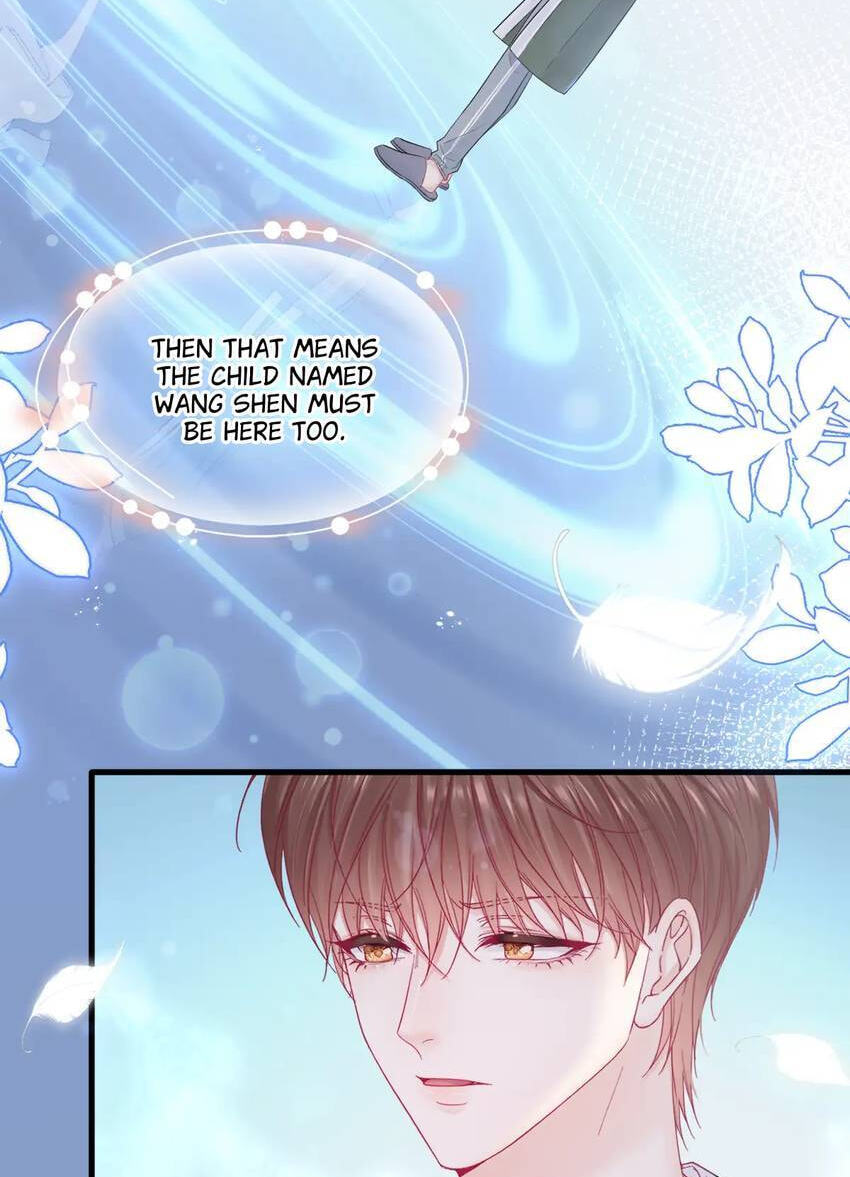 In or Out Chapter 211 page 37 - 