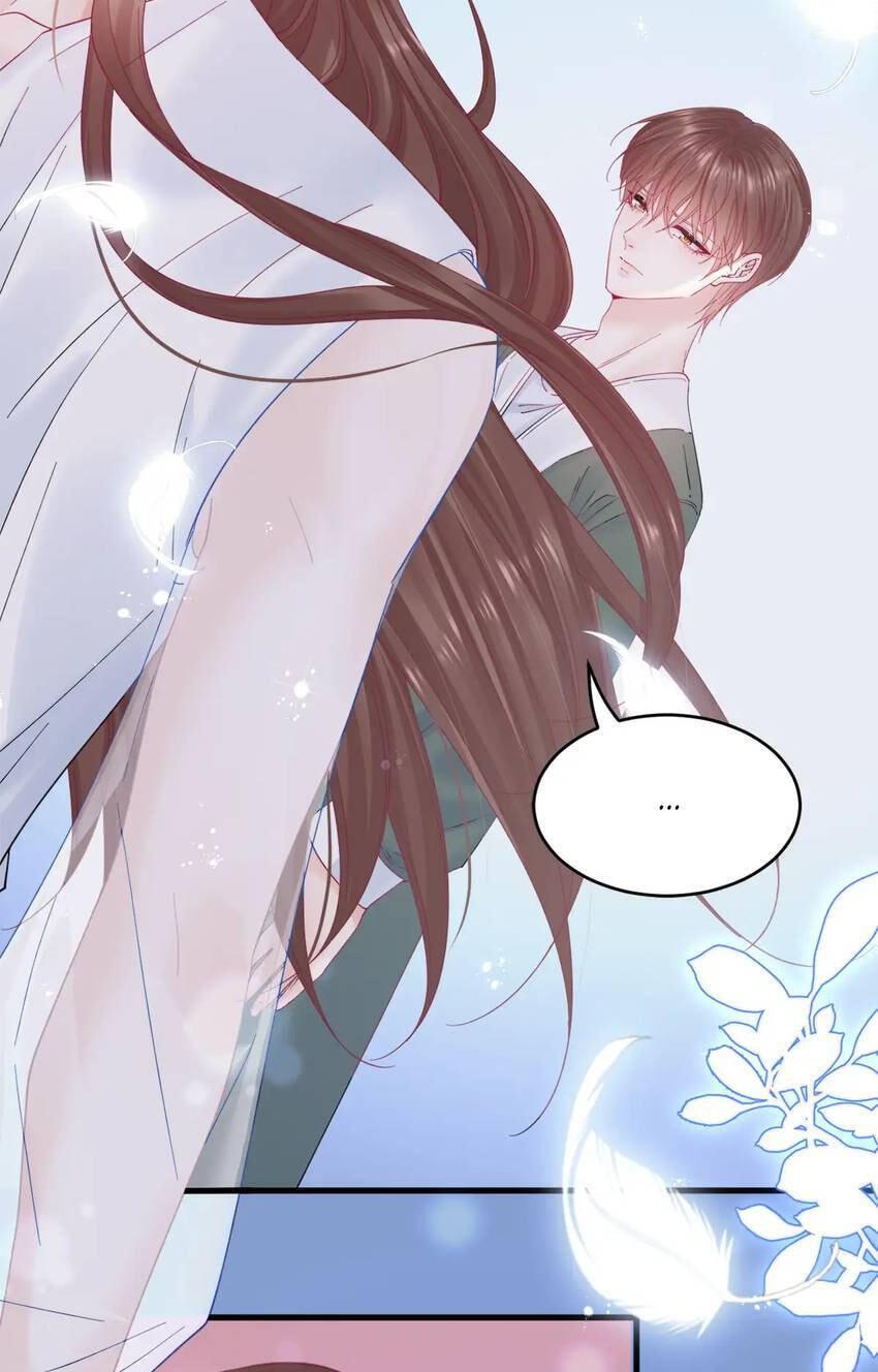 In or Out Chapter 211 page 41 - 