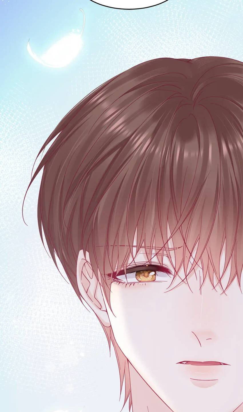 In or Out Chapter 211 page 43 - 