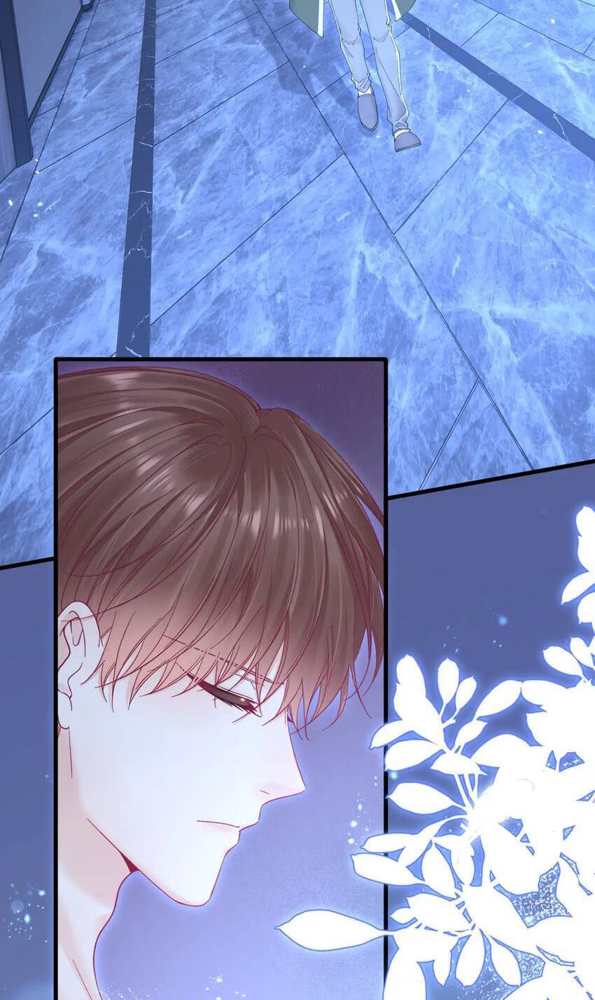 In or Out Chapter 211 page 6 - 