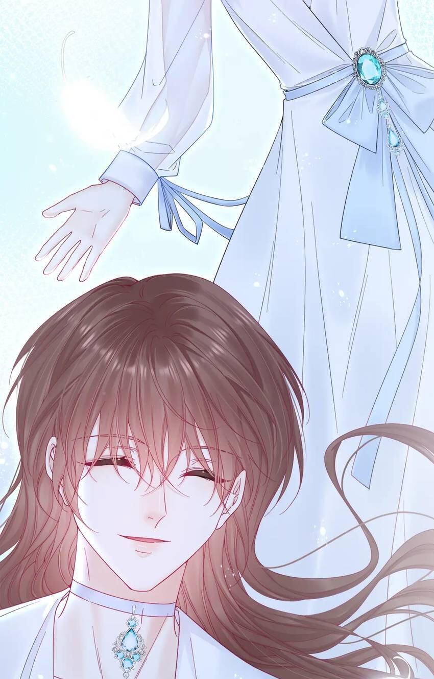In or Out Chapter 211 page 10 - 
