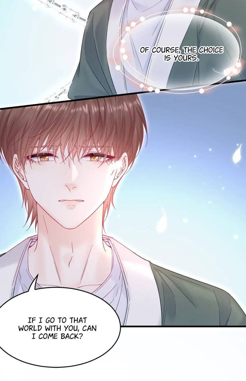 In or Out Chapter 212 page 16 - 