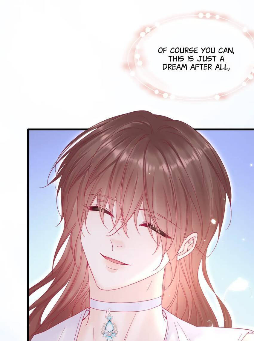 In or Out Chapter 212 page 17 - 