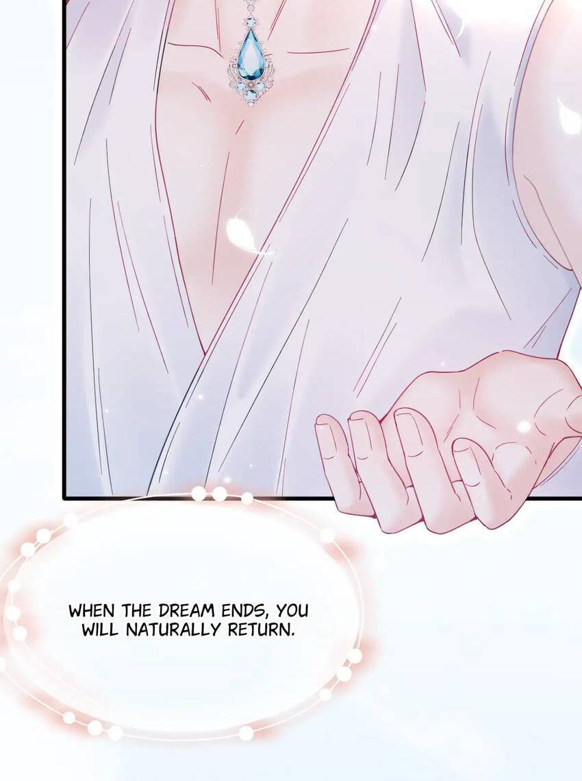 In or Out Chapter 212 page 18 - 
