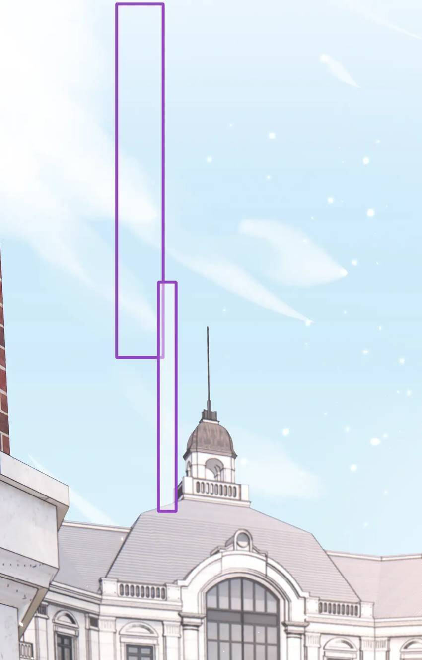 In or Out Chapter 212 page 19 - 