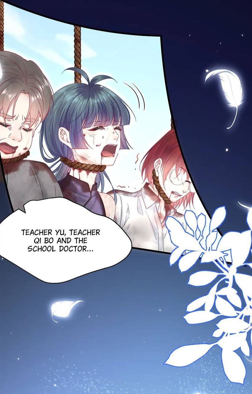 In or Out Chapter 212 page 30 - 