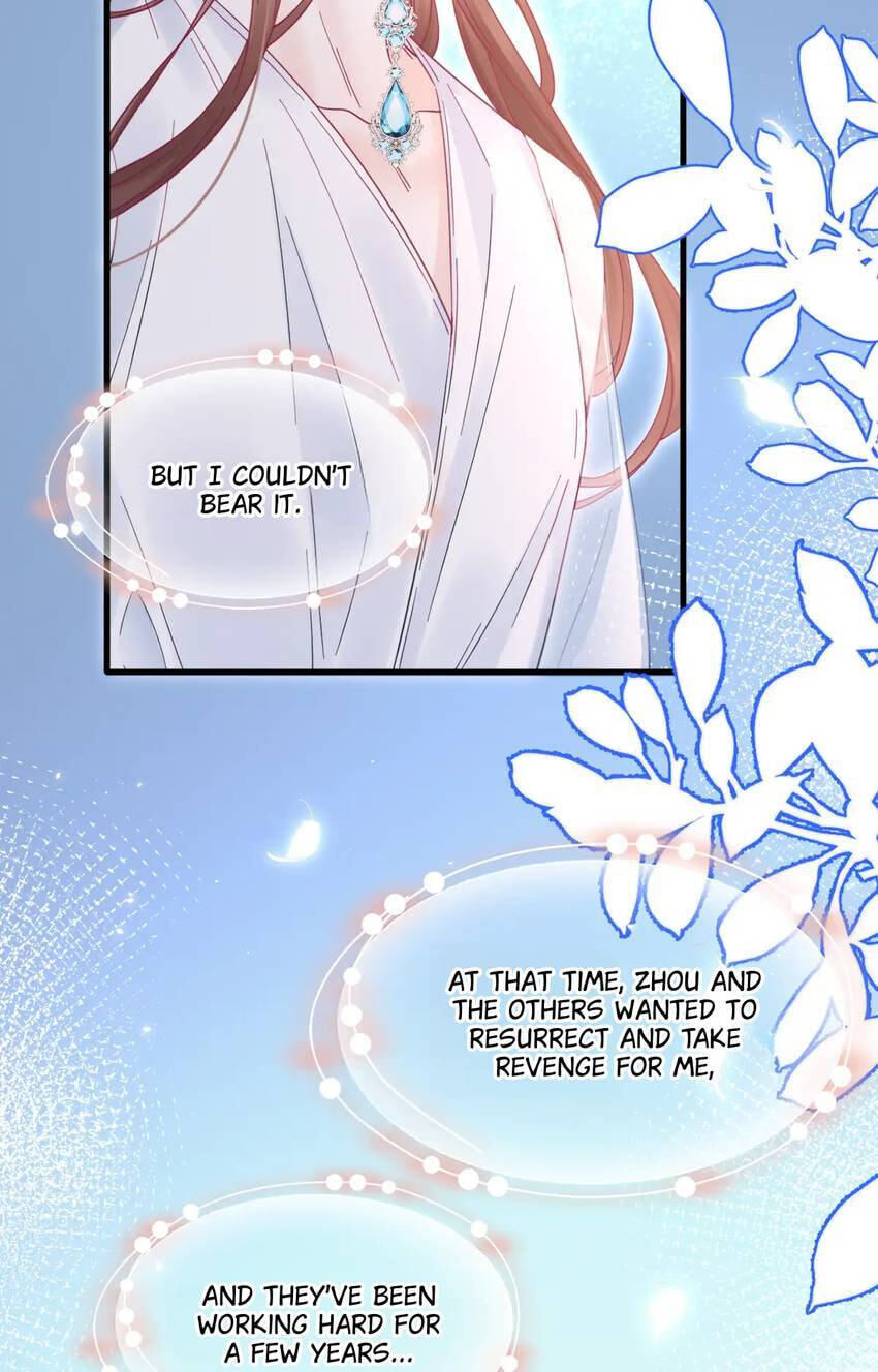 In or Out Chapter 212 page 33 - 